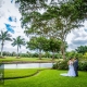A couple in lush green area